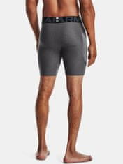 Kraťasy UA HG Armour Shorts-GRY XL