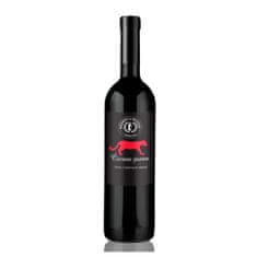 KrižanovičPrievozník Víno Ríbezľové víno Čierna puma 0,75 l